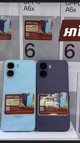 OPPO.6X..139 តម្លៃកាន់តែល្អ
