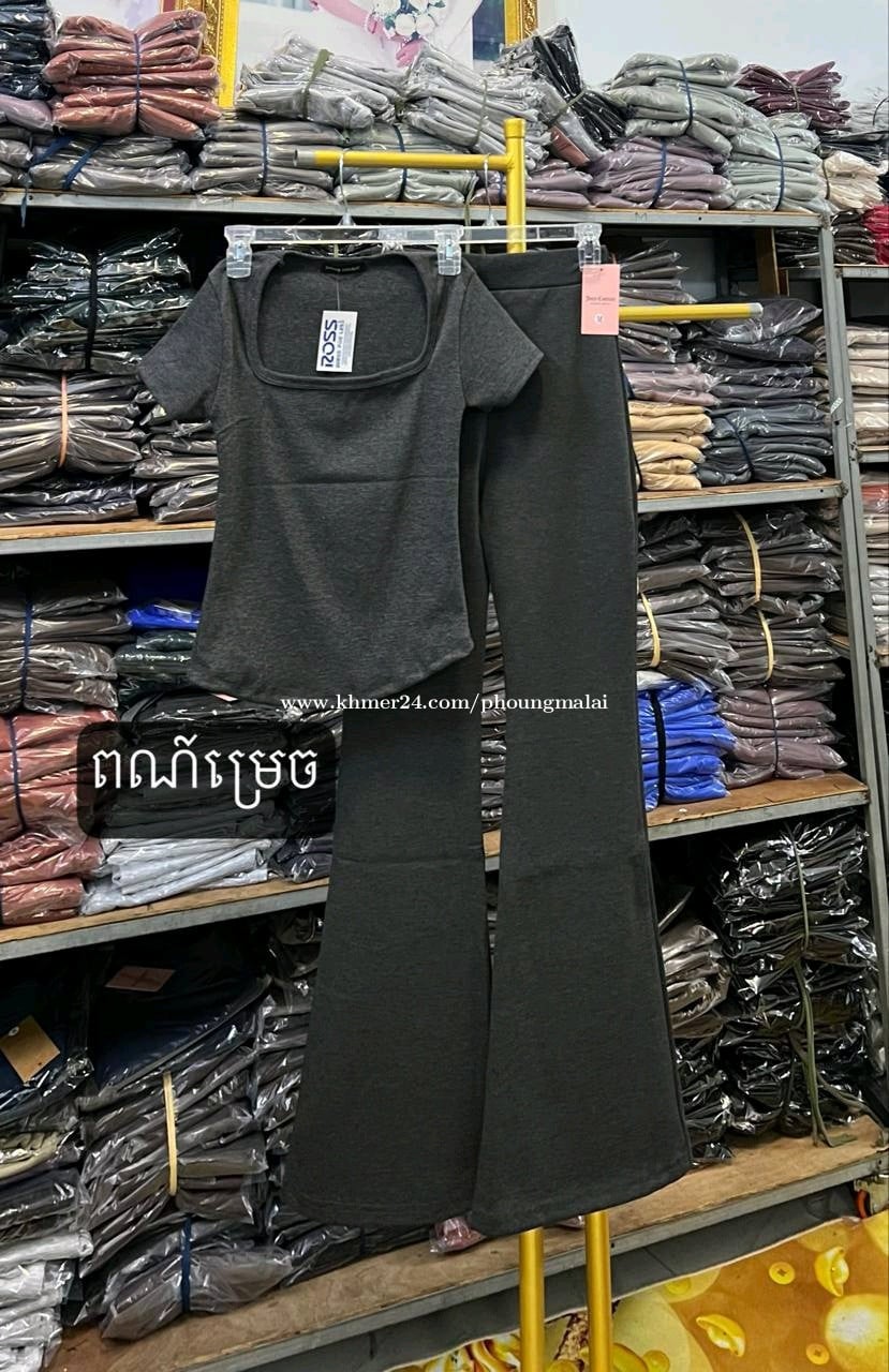 ឈុតជើងប៉ាត់លក់ដាច់ខ្លាំងសាច់ស្អាត