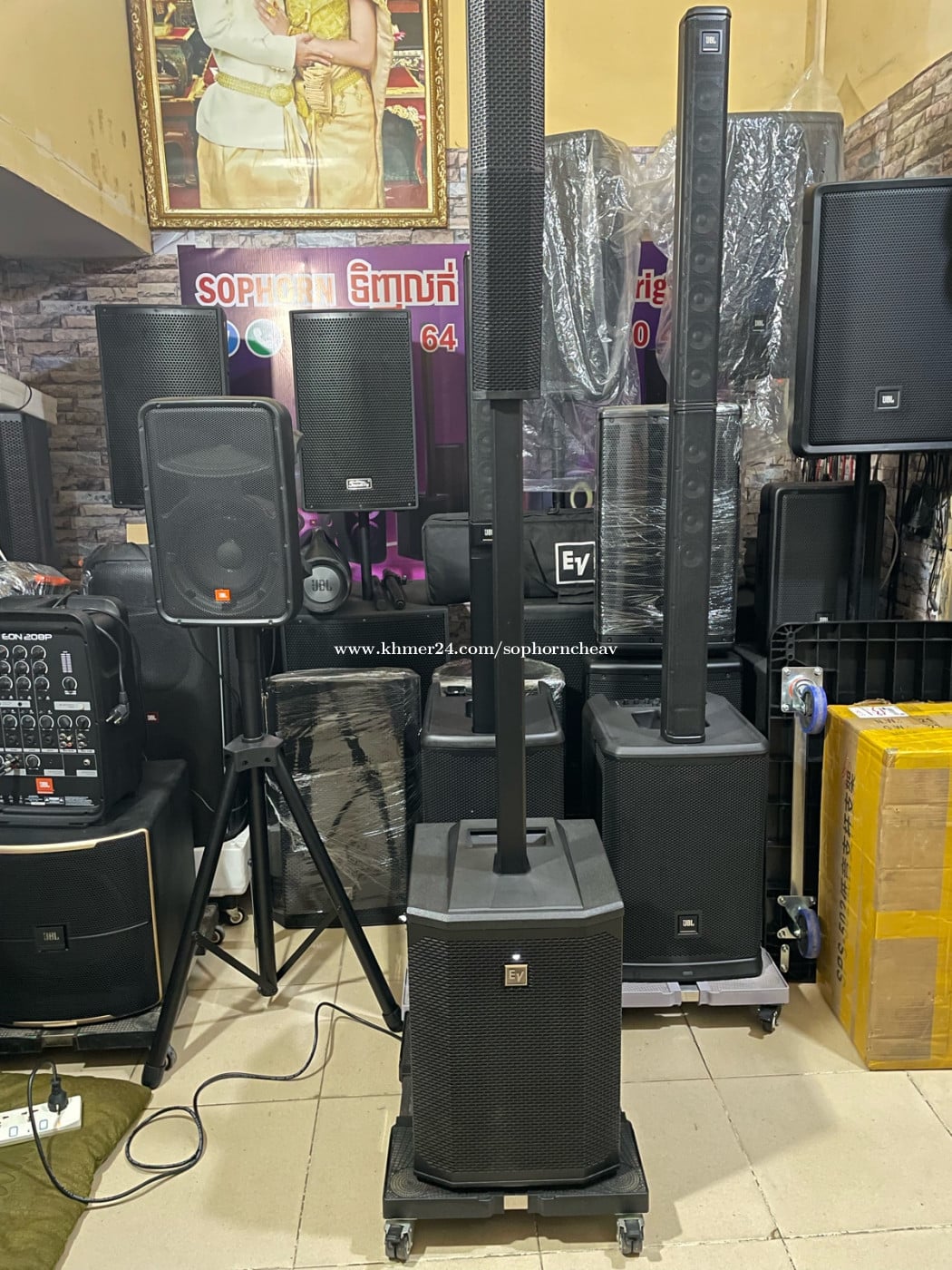 លក់