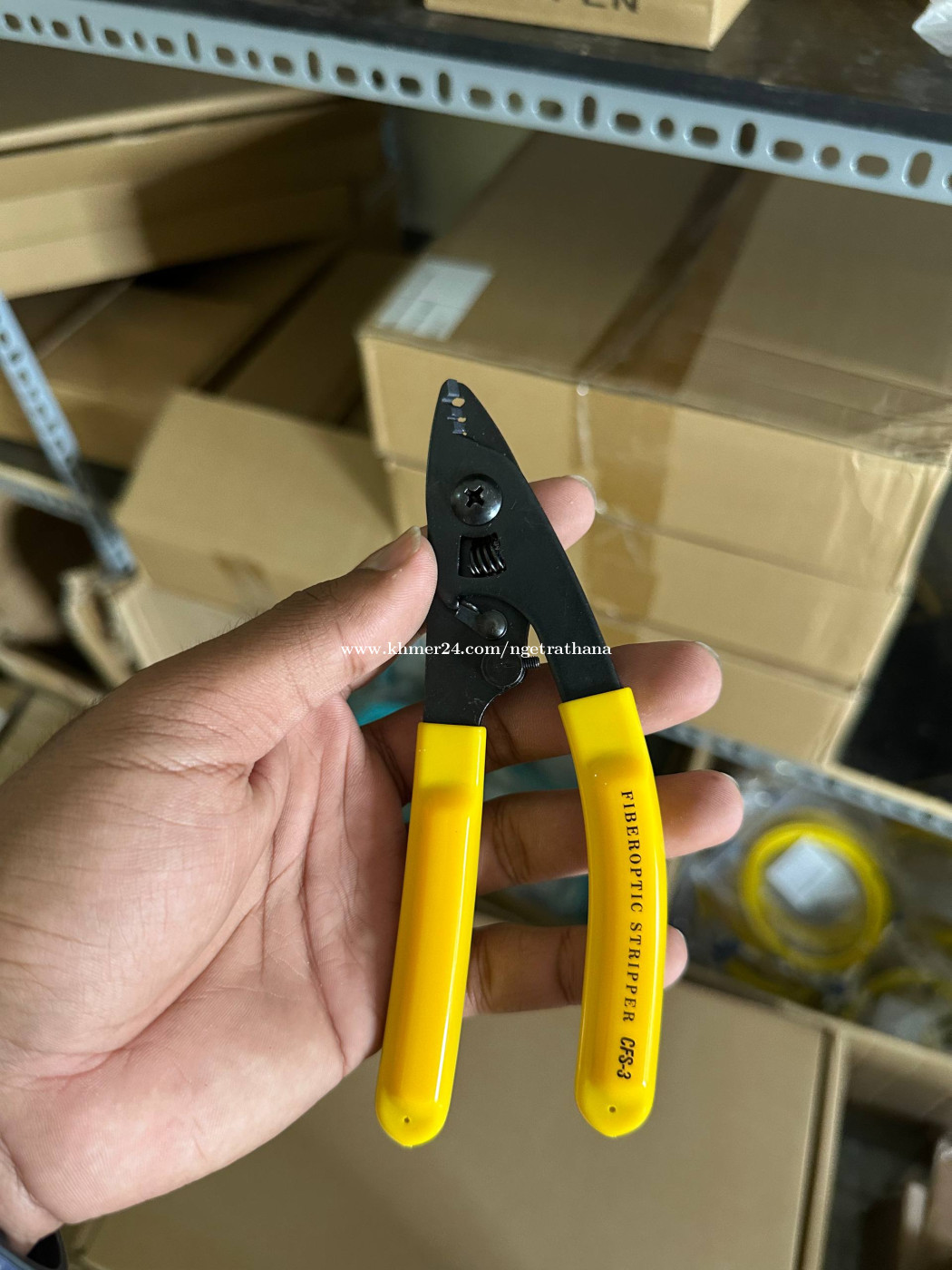 #Fiber Optic Stripper CFS-2