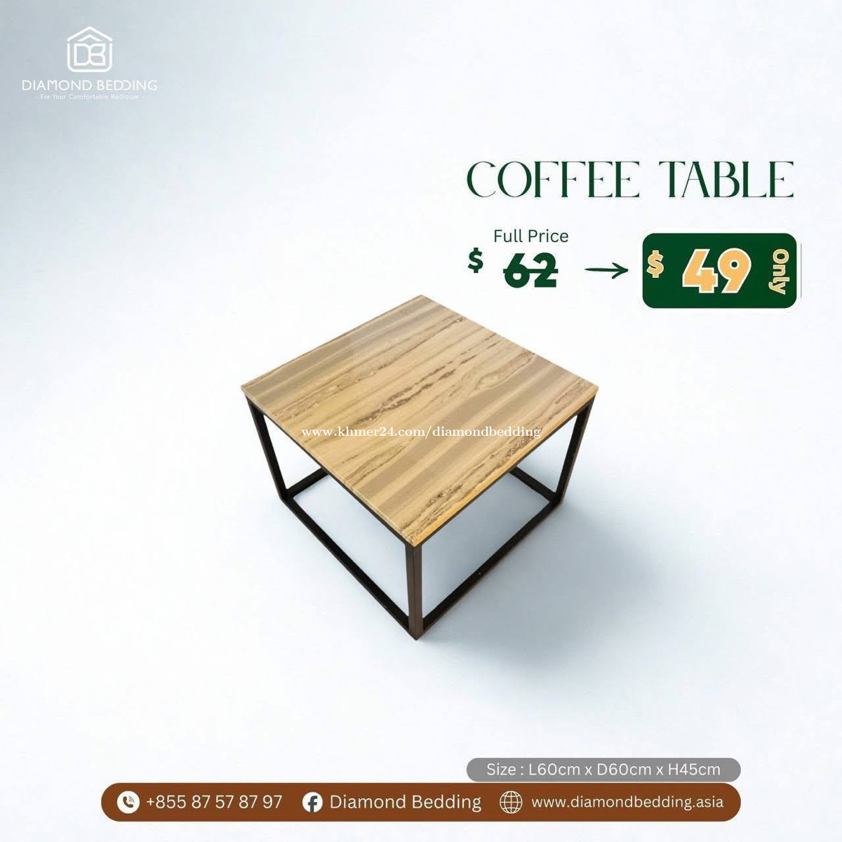 Coffee table