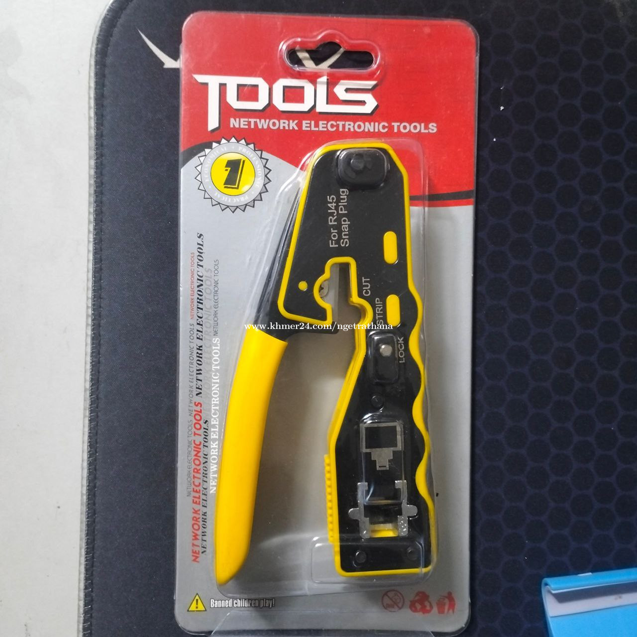 EZ Crimping Tool