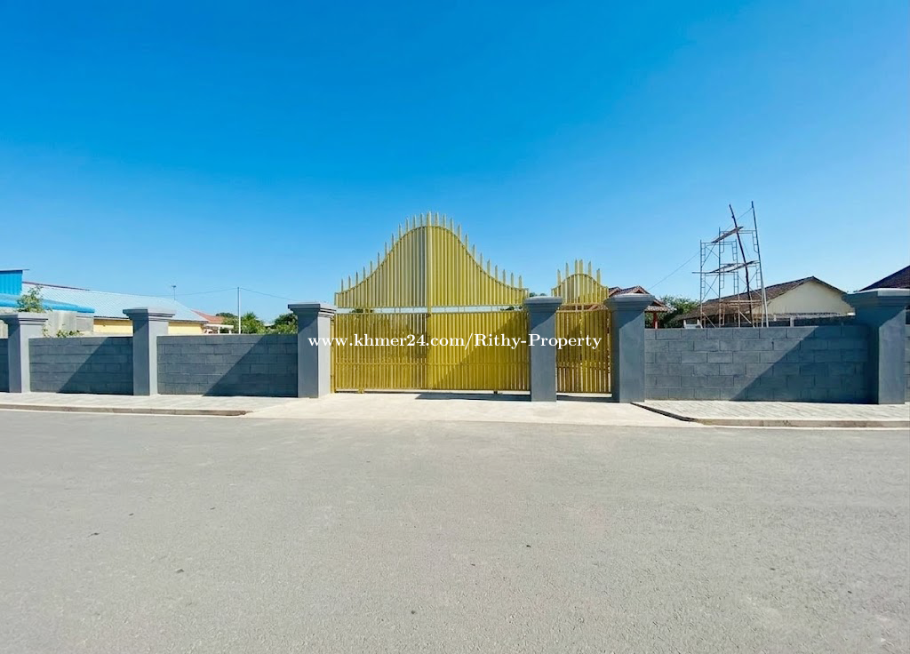 Land for Rent