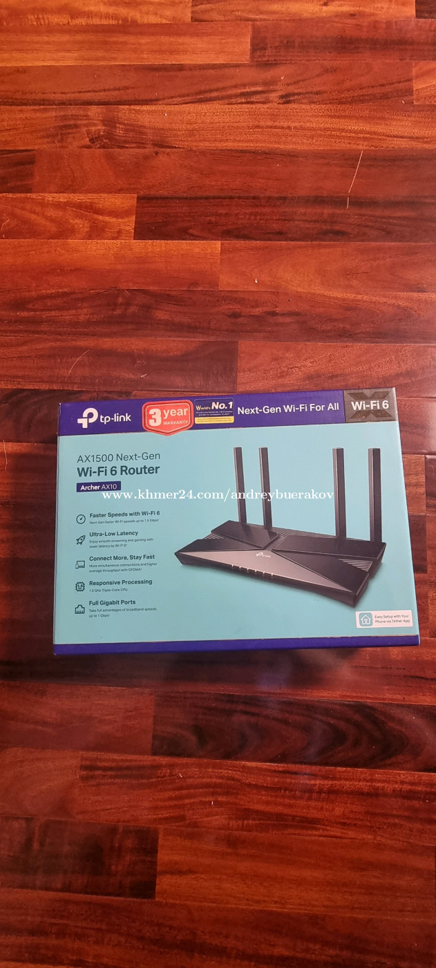Router