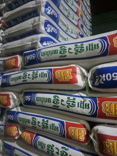 ស៊ីងហាក់លក់អង្ករបោះដុំ