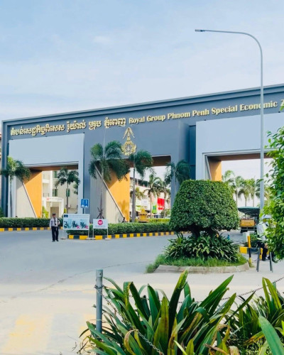 លក់បន្ទាន់លុយខ្លាំង