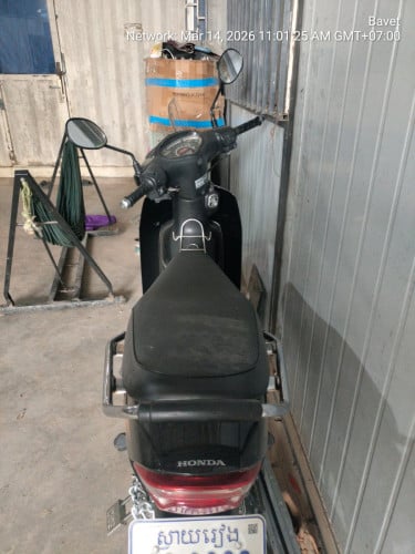 លក់ម៉ូតូ