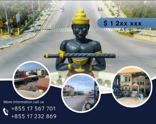 ផ្ទះលក់ 待售房屋 ក្នុងក្រុងបាត់ដំបង ខេត្តបាត់ដំបង