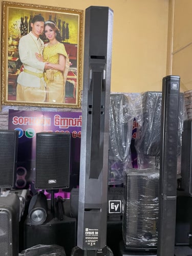 លក់