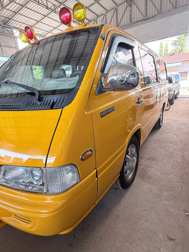 ឆ្នាំ02តម្លៃសមរម្យ