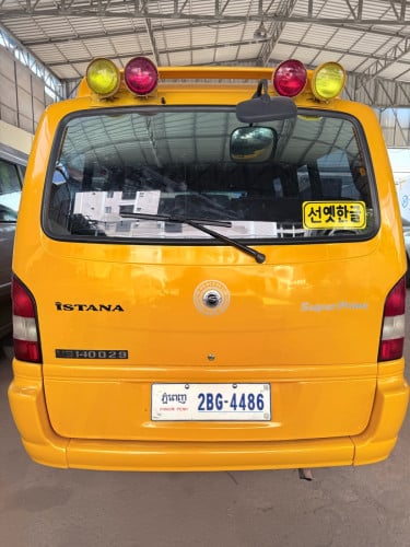ឆ្នាំ02តម្លៃសមរម្យ