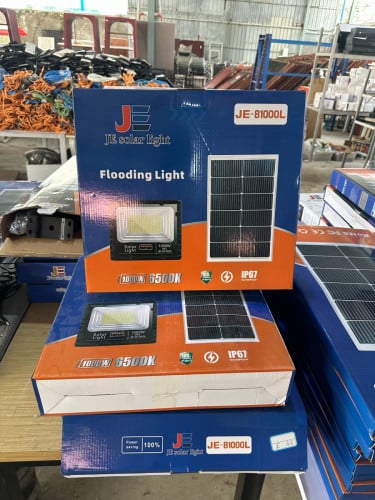 អំពូលសូឡា1000w