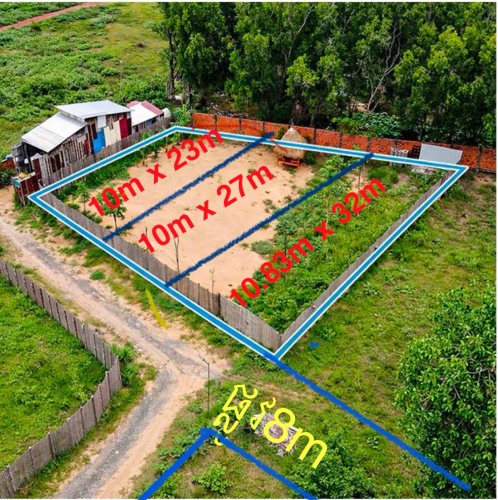 ដីលក់3KMពីផ្សារលើ