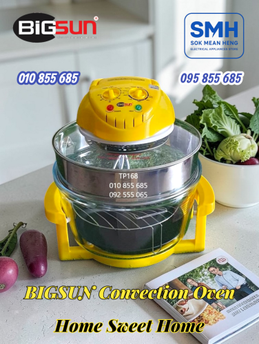 ឡ.កញ្ចក់ BIGSUN BO-12CGH Convection Oven