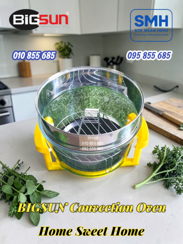 ឡ.កញ្ចក់ BIGSUN BO-12CGH Convection Oven