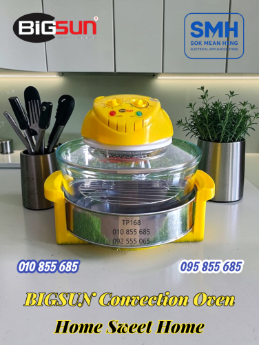 ឡ.កញ្ចក់ BIGSUN BO-12CGH Convection Oven
