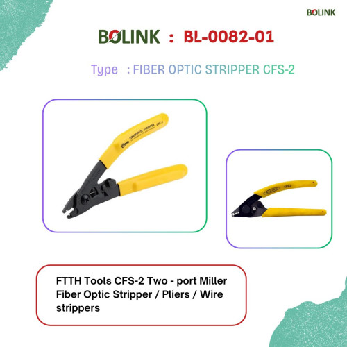 #Fiber Optic Stripper CFS-2