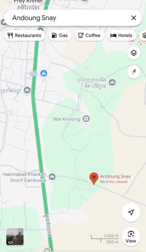 ☎️ ដីលក់បន្ទាន់