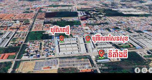 🎁ដីលក់តម្លៃពិសេស / Price 500$/m² 📏ទំហំ / Size : 25m x 80m