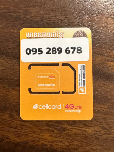 👉មាន​លក់លេខ​ទូរស័ព្ទ​ស្អាត​ៗ​គ្រប់​ប្រពន្ធ័​Smart​,Cellcard &Metfone Telegram: 070 508 777