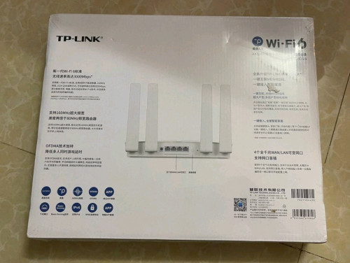 លក់ប្រអប់ wifi 6 ជួយជម្រុញល្បឿនwifi ពីយឺតទៅលឿន