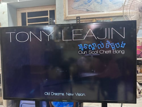 40” LED 40M5000 ១ទឹកស្អាត សំលេងពិរោះ