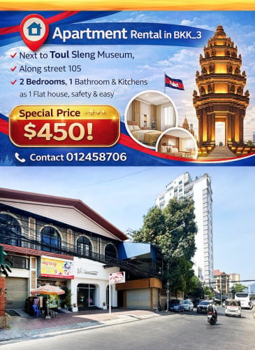 Apartment Rental (New)- ថ្មី នៅបឹងកេងកង ក្បែរទួលស្លែង ងាយស្រួលស្នាក់នៅ $450