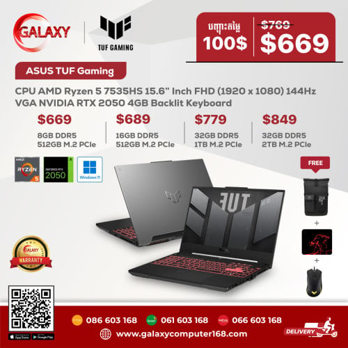 ASUS Laptop 15.5 inch (💥New Laptop ឆ្នាំថ្មី)