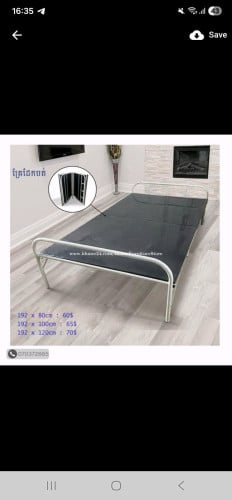 Bed