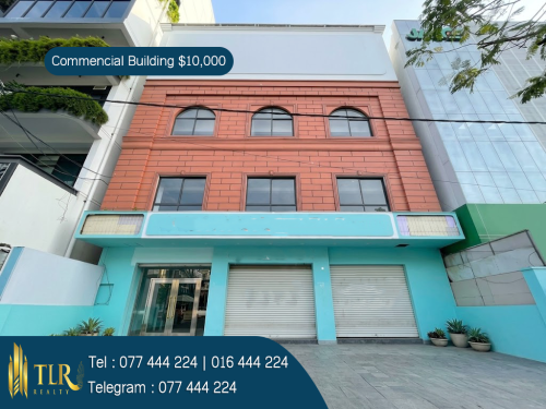 Commercial Building for Rent