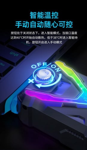 CPU COOLER