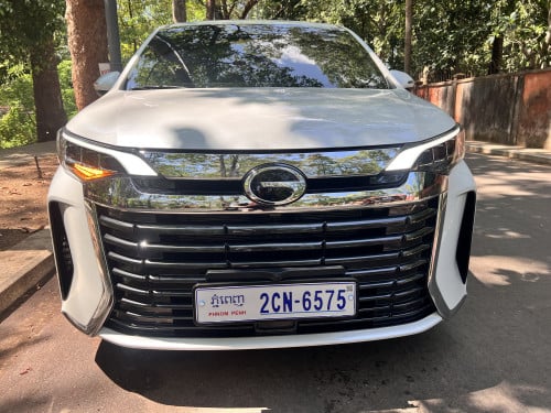 GACgs6/2025/ក្នុងខេត្តសៀមរាបកៅអី3ជួរដើរកណ្តាល