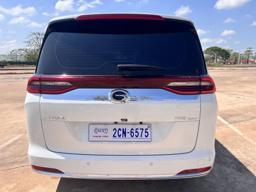 GACgs6/2025/ក្នុងខេត្តសៀមរាបកៅអី3ជួរដើរកណ្តាល