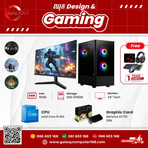 Gaming Computer តម្លៃចាប់ពី 200 ឡើងទៅ❤️លេង Game Design កាត់តវីដេអូ និងធ្វើការងារបានមួយចប់👍