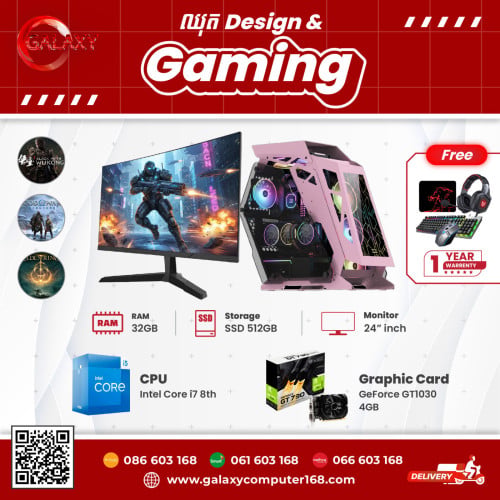Gaming Computer តម្លៃចាប់ពី 200 ឡើងទៅ❤️លេង Game Design កាត់តវីដេអូ និងធ្វើការងារបានមួយចប់👍
