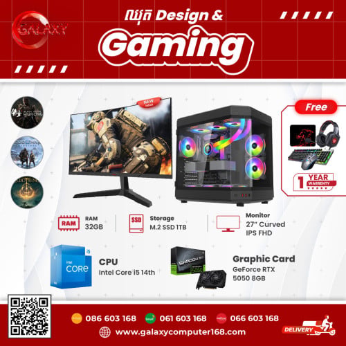 Gaming Computer តម្លៃចាប់ពី 200 ឡើងទៅ❤️លេង Game Design កាត់តវីដេអូ និងធ្វើការងារបានមួយចប់👍