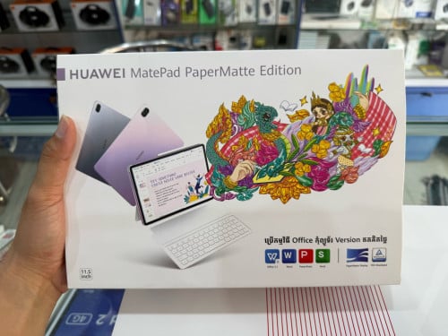 Huawei MatePad 11.5 PaperMatte Edittion (8GB/256GB) ថ្មីធានា1ឆ្នាំ