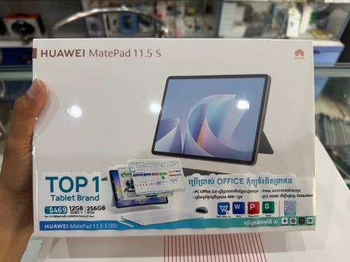Huawei MatePad 11.5 S 2026 (12GB/256GB) ថ្មីធានា1ឆ្នាំ