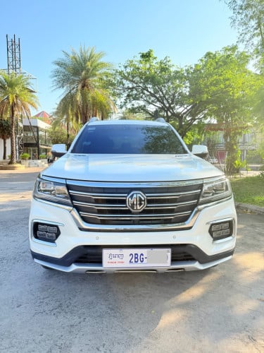 MGRX ឆ្នាំ2020 ធានាថាថ្មី