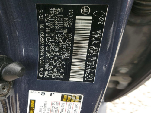 Prius 2015 Option 4 JBL ឡានមកតាមផ្លូវ