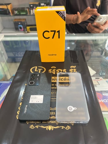 Realme C71 (4GB+8GB/128GB) ថ្មីធានា1ឆ្នាំ