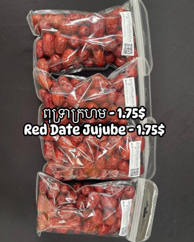 Red Date Jujube