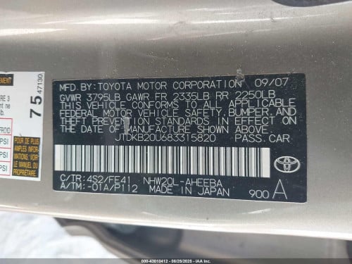 Toyota Prius 2008 full nomap