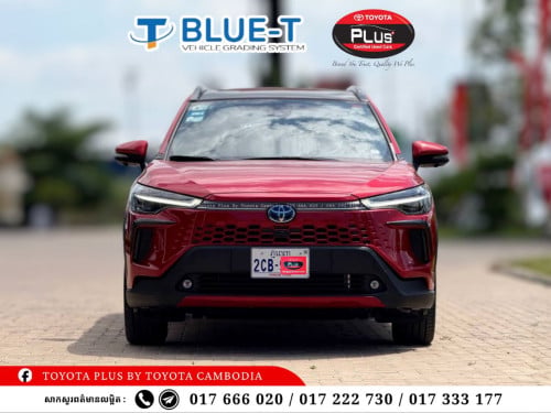 TOYOTA COROLLA CROSS HEV 2024