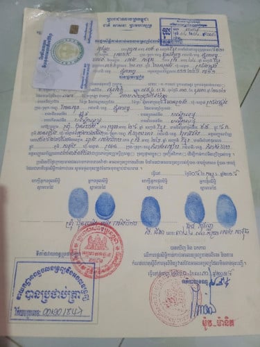 ផ្ទះលក់