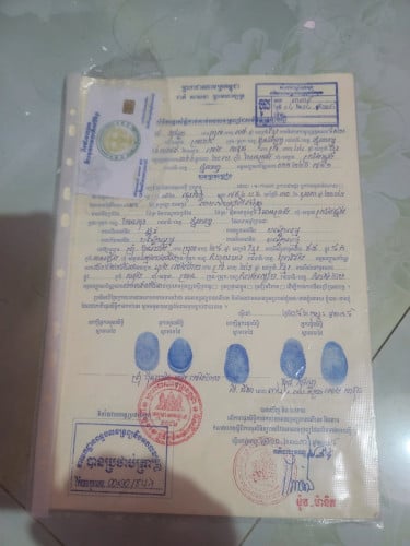 ផ្ទះលក់