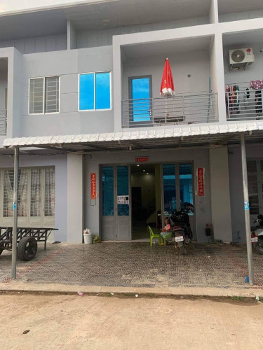 ផ្ទះអាជីវកម្ម