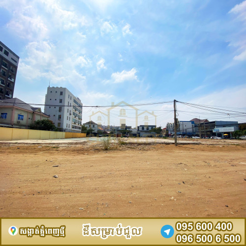 ដីកែងជួលស្ថិតនៅភ្នំពេញថ្មី