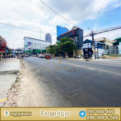 ដីជួលស្ថិតនៅទួលគោក