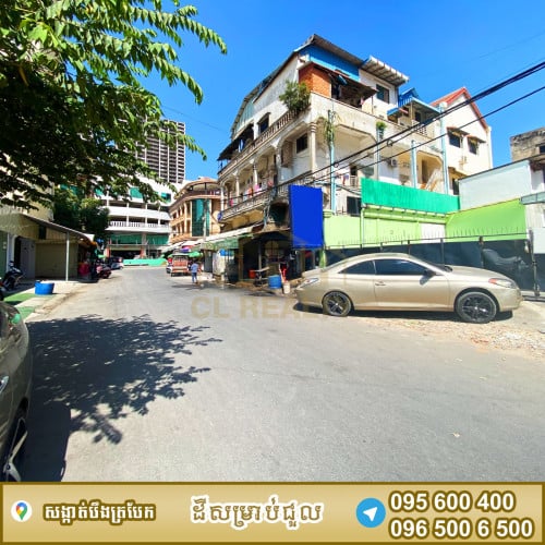 ដីលក់ឬជួលស្ថិតនៅបឹងត្របែក